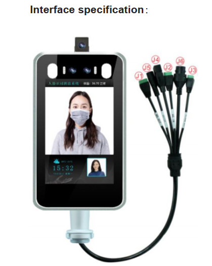 Night Vision Face Recognition Attendance Machine 7in DC 12V 3A