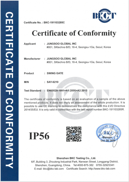 China Turboo Euro Technology Co., Ltd. certification